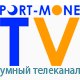 PORT-MONE TV